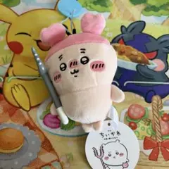 ちいかわ ぬいぐるみ マスコット 古本屋
