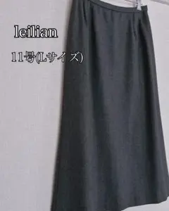 【レリアン】美品　ロングスカート Lサイズ　ヘリンボーン柄　グレー　ハイウエスト