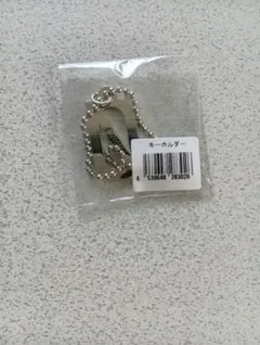 2026年最新】reona キーホルダーの人気アイテム - メルカリ