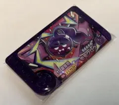 ポケモン　フレンダ　モモワロウ　スーパートレジャー
