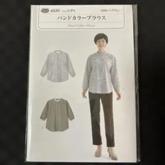 Item thumbnail for item d405e916-2166-446d-b4aa-9d4902c68b06