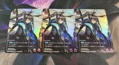 2025年最新】Vジャンプ アーミヤの人気アイテム - メルカリ