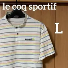 ルコックスポルティフ　ゴルフ　ポロシャツ　メンズ　L