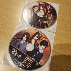 匿名＊3点 非売品★薄桜鬼 伊庭 万葉ノ抄 特典 缶バッジ ステラ 【限定】 2025年最新】薄桜鬼万葉ノ抄の人気アイテム - メルカリ