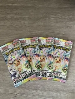 ポケモンカードゲーム テラスタルフェスex 拡張パック 4パックセット