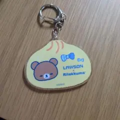 LAWSON x Rilakkuma アクリルキーホルダー