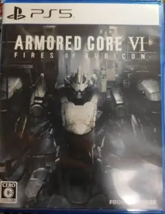ARMORED CORE VI FIRES OF RUBICON PS5