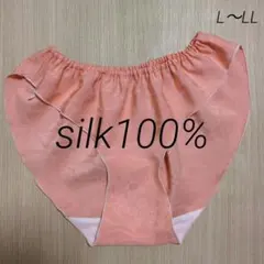 ✴︎花雪日和✴︎Merry Xmas☆様 リクエスト 3点 まとめ商品