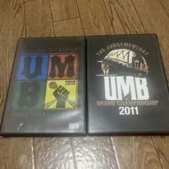 ULTIMATE MC BATTLE GRAND CHAMPION SHIP …