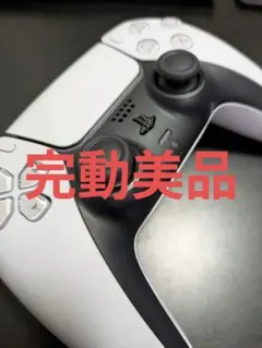 【Daisuke様専用】BDM-030　PS5　SONY純正品　ホワイト