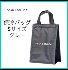 ディーン＆デルーカ　保冷バッグ　Sサイズ　グレー　ランチ　弁当　ドリンク