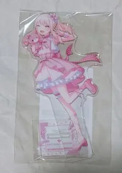 2025年最新】暁山瑞希 缶バッジ 34aの人気アイテム - メルカリ