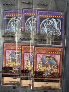 遊戯王　ブラックマジシャンガール　各3枚　ハイチュウコラボ