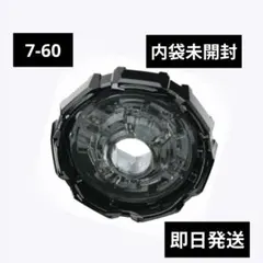 2025年最新】ベイブレード 大会の人気アイテム - メルカリ