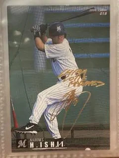 プロ野球チップス2022年 石井一久 サイン入りカード - メルカリ