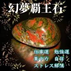 まめやん様 リクエスト 2点 まとめ商品