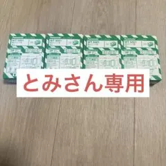 パナソニック WT5001・WT5002・WT50519・WT50529 40個 - メルカリ