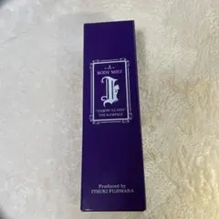 BODY MIST 150ml THE RAMPAGE 藤原樹　メンプロ