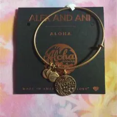 新品☆ALEX AND ANI☆アレックスアンドアニ☆ハワイ限定☆バングル☆