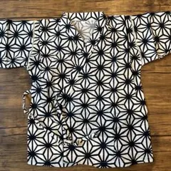 麻の葉模様 甚平 130cm