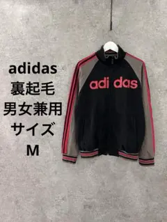 完売品 入手困難 adidas トラックジャケット裏起毛フリース 美品 ジャージ