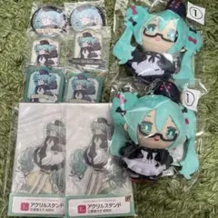 d*7様 グッスマくじ 初音ミク 2025 Autumn ミクセット