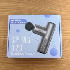 SP MG 029 ミニ筋膜リリースガン - メルカリ