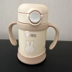 THERMOS ミッフィ　ベビー用水筒
