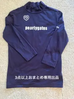 2025年最新】パーリーゲイツ モックネックの人気アイテム - メルカリ