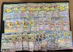 ブイズのみRR 60枚セット