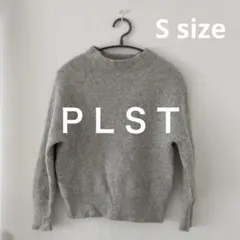 最終値下げ　プラステ　ウールカシミヤ混ニット　プルオーバー
