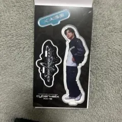 武知 海青 セット