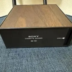 2026年最新】オーディオ機器 その他の人気アイテム - メルカリ
