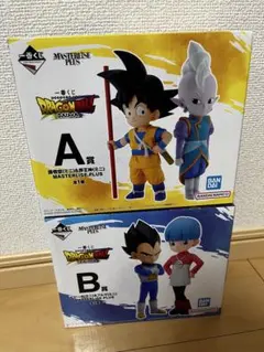 一番くじ ドラゴンボールDAIMA フィギュア A賞 B賞セット