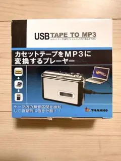 Item thumbnail for item 40984160-9e40-45c1-b2a1-815734d320b8