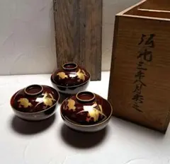 2025年最新】江戸時代漆器の人気アイテム - メルカリ