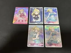 ラブカ Liella AR PE 22枚セット - メルカリ
