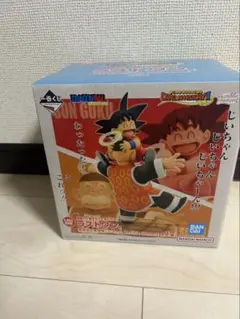 ドラゴンボール一番くじ　ラストワン賞　孫悟空&孫悟飯じいちゃん　フィギュア