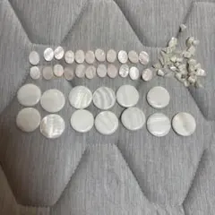 ハンドメイド　ビーズ　シェルビーズ　まとめ売り