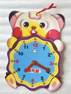 Item thumbnail for item af7724af-da78-423a-9361-eb2256b1582d