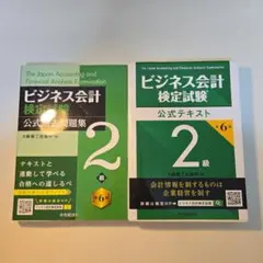 Item thumbnail for item 42d27319-0617-4bfa-87cd-36b6c5fbd598