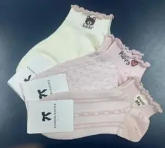 新品未使用　フリルデザイン ソックス 靴下　3足セット22-24cm まとめ売り