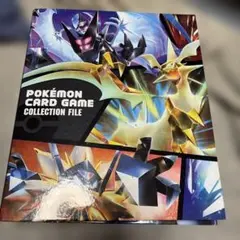 ポケモンカード 2004 公式コレクションファイル 3リング バインダー