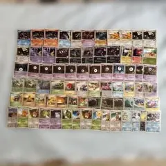 ポケモンカード DP ptノーマル まとめ売り 400枚 カビゴン など - メルカリ