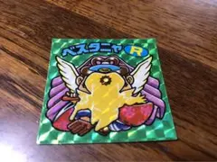 MTG FF ちびキャラシール 旅するチョコボ 53種ver 金レア 箔押し