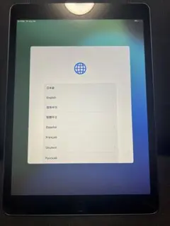 iPad 8 32G 本体のみ 外箱なし