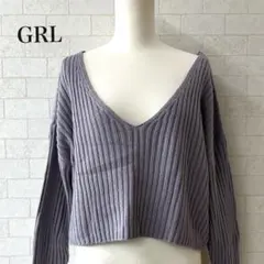 グレイル GRL リブニット Vネック クロップド セーター パープル 紫