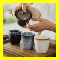 湯呑み おしゃれ ティーカップ セット陶器 3色 食洗機対応 3点セット