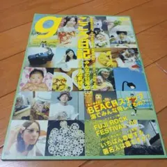 Tokyo graffiti #060(東京グラフィティ)