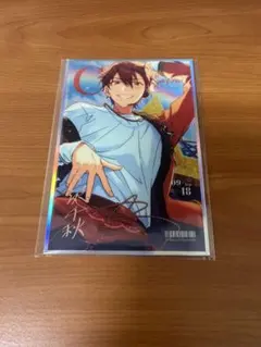 あんスタ！ 星夢色紙 千秋